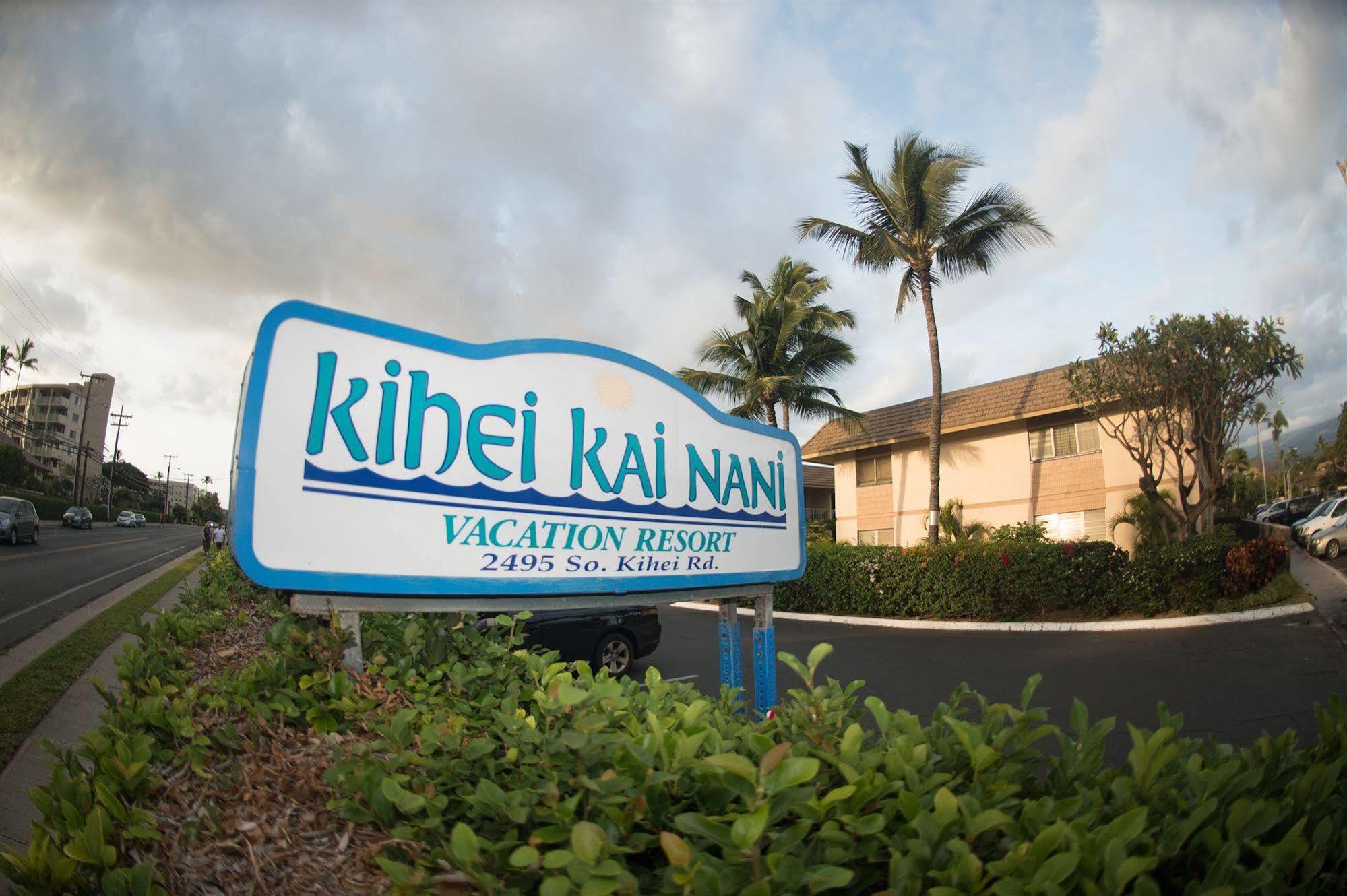 Kihei Kai Nani Resort ภายนอก รูปภาพ